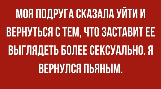 Так себе картинки 01.03.25