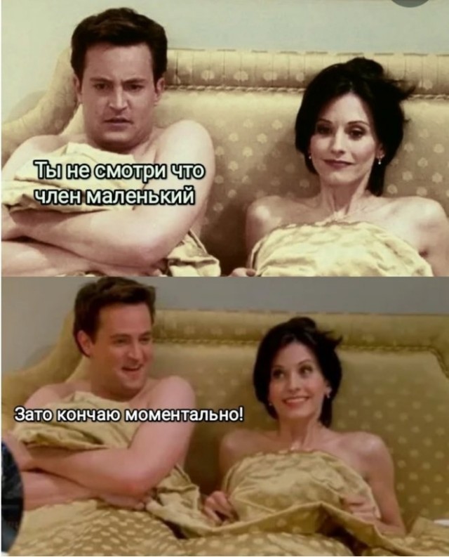 Так себе картинки 06.03.25