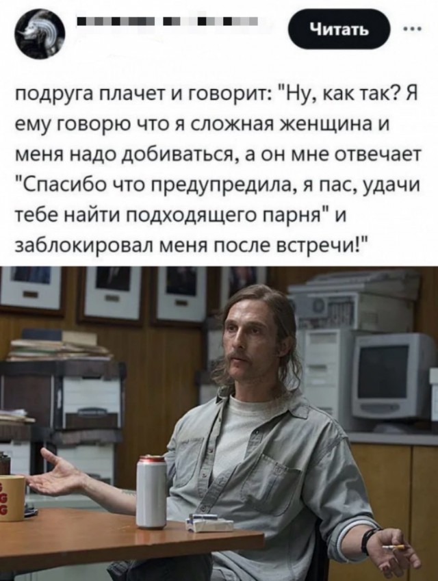 Завалялось тут случайно немного забавных картинок