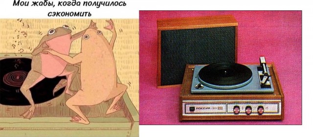 Так себе картинки 17.03.25