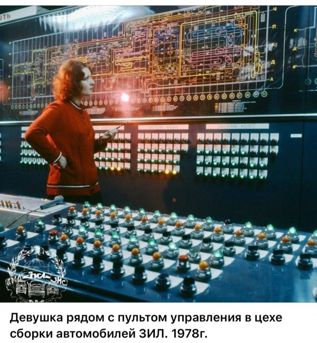 Москва и москвичи. Двадцатый век. 21.04.25