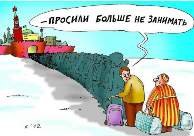 Пятничный псто