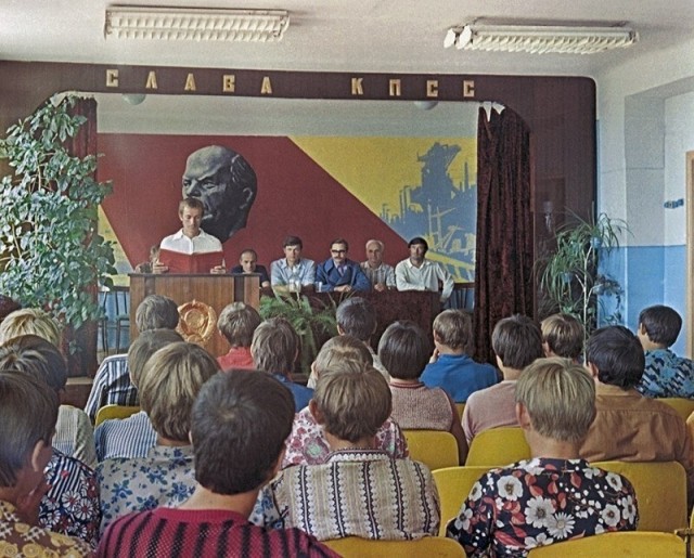 ​ Фотографии из прошлого нашей страны – 104