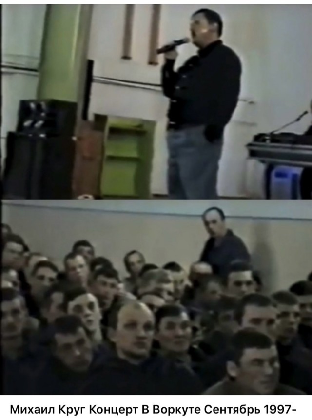 Интересные фотографии 1990 -х 12.05.25