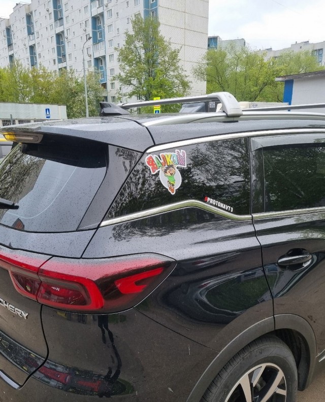 Так себе картинки 13.05.25