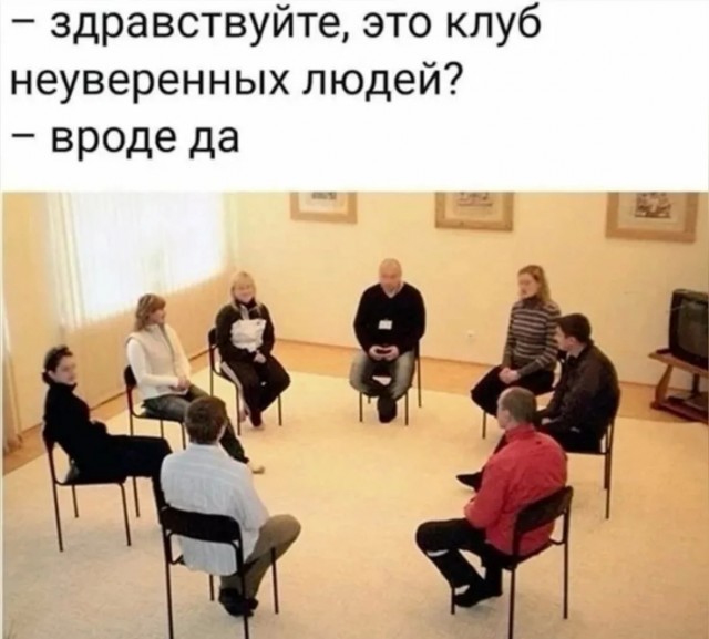 Немного юмора в текстах и указаниях