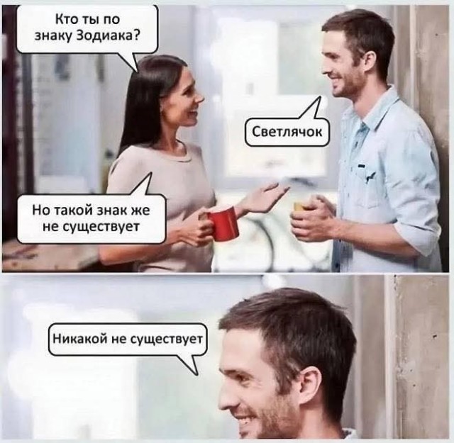 Маленькая пятница 4.06.25