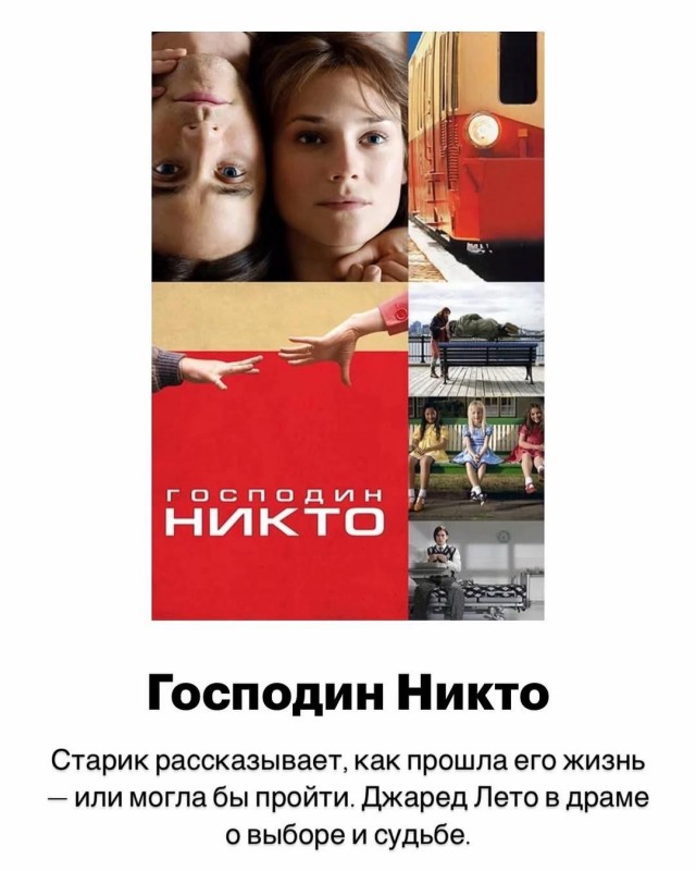 Эти фильмы не дадут вам расслабиться ни на минуту — собрали подборку триллеров, которые держат в напряжении до финальных титров