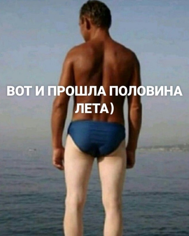 Прикольные и просто красивые картинки 18.07.2025