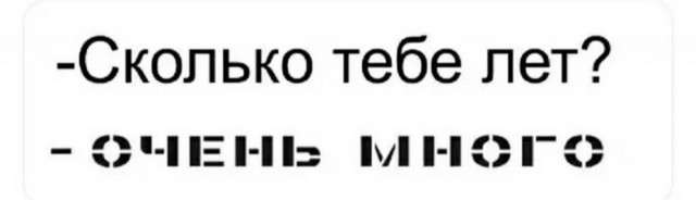 Веселое настроение в картинках 24.07.25