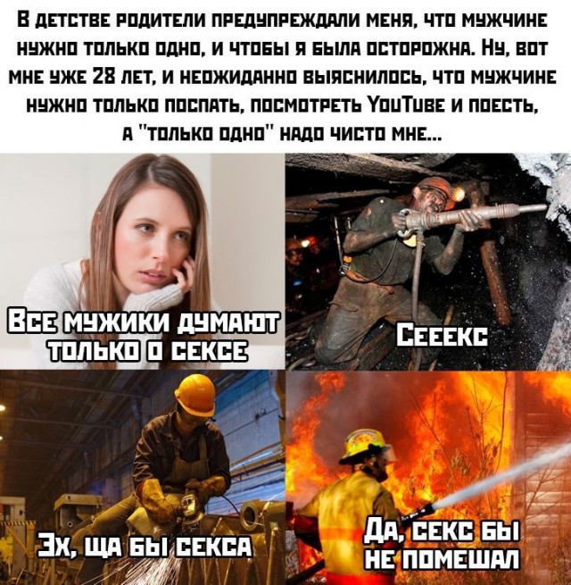 Кстати, очень хорошо и доступно объяснил.