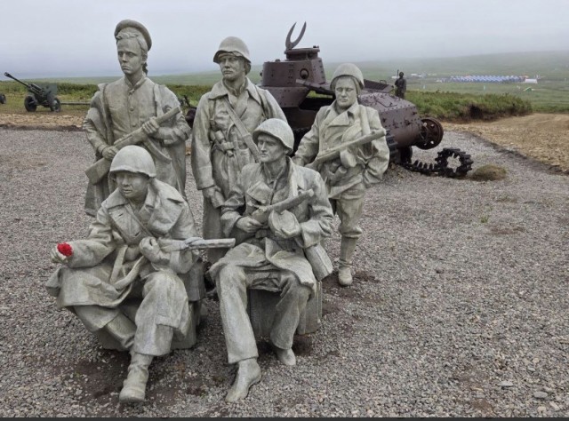 80 лет взятия Шумшу