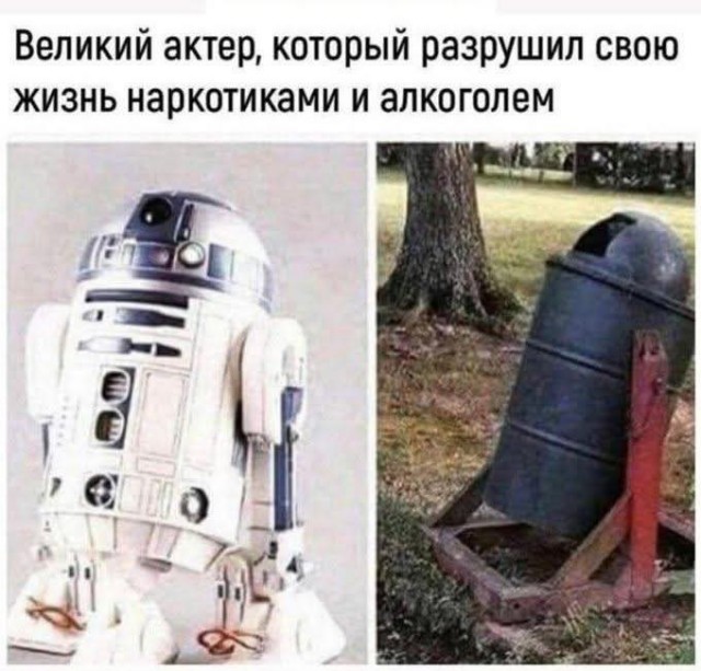 Последняя маленькая пятница августа.