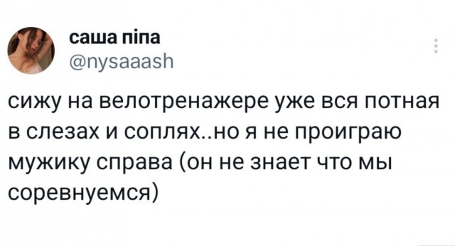 Картинки для деградации 42 (разной степени свежести)