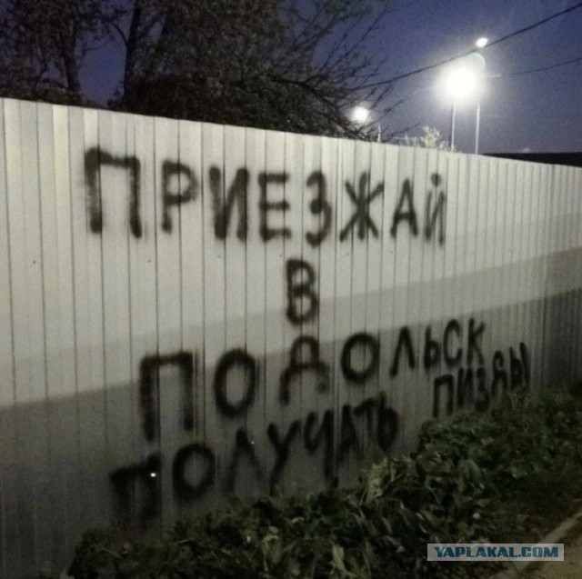 Россияне назвали лучшие города для переезда