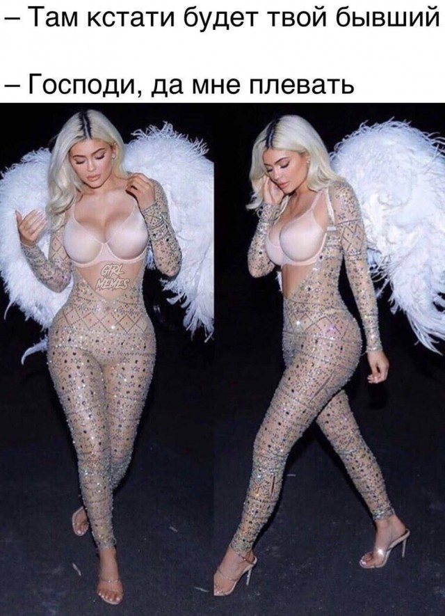 Забавные и не очень скромные картинки - 15