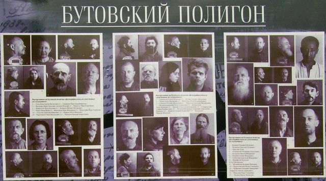 Царские генералы, которые перешли на сторону красных