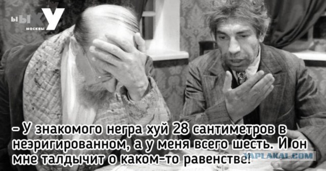 В России призвали обязать мужчин платить женщинам за домашний труд