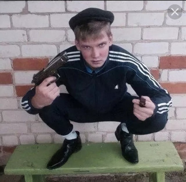 Особо опасные