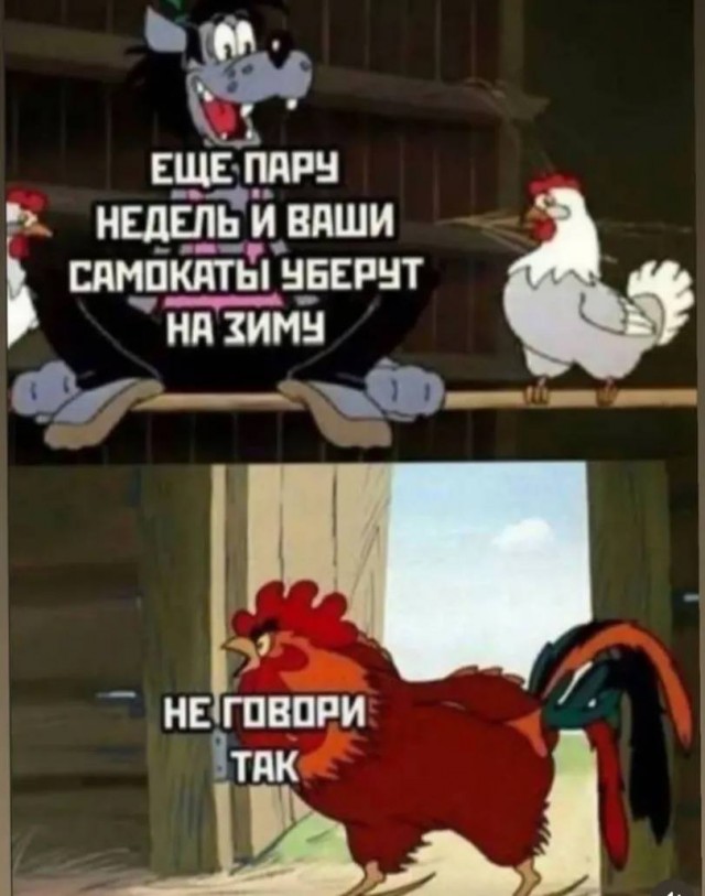 Летели два напильника, летели на боку