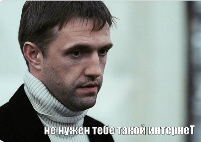 В Ховрино на улице Клинская два провайдера поссорились между собой и отрезали линии друг другу