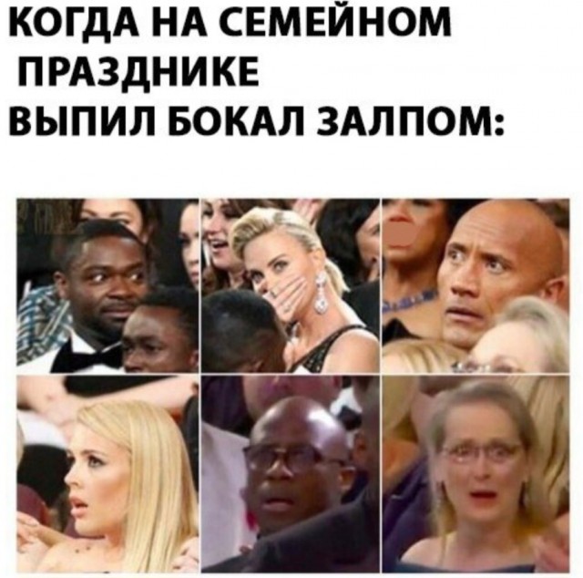 Веселое настроение в картинках (19.11.2025)