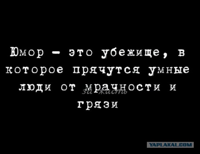 Маленькая пятница 17.12
