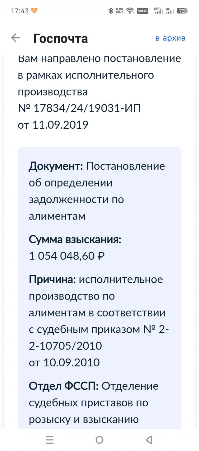 Нужна помощь.