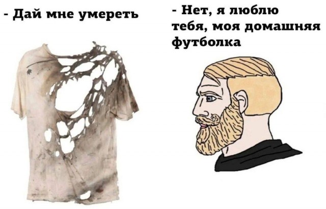 Понедельника картинки