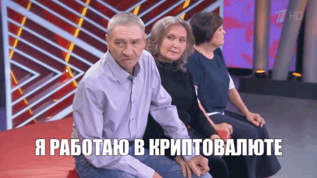 В Курске женщина стала жертвой интернет-мошенника