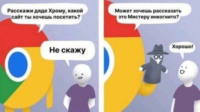 Мои избранные картинки часть 5