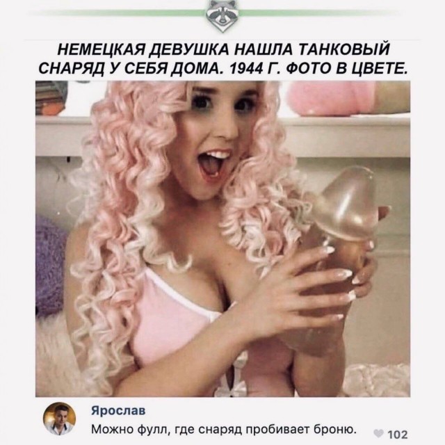 Мои избранные картинки часть 6