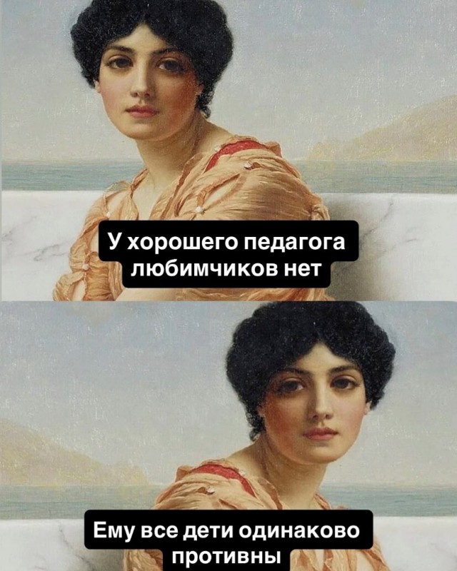 Картиночки, баянчики 02 февраля
