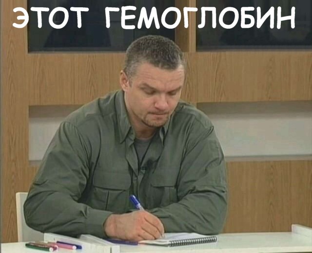 О том как мужики не понимают намеки.