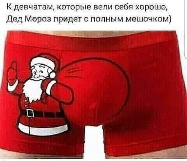 Так себе картинки 18.02.26