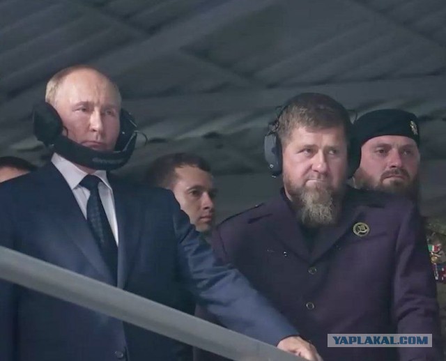 Ростелеком
