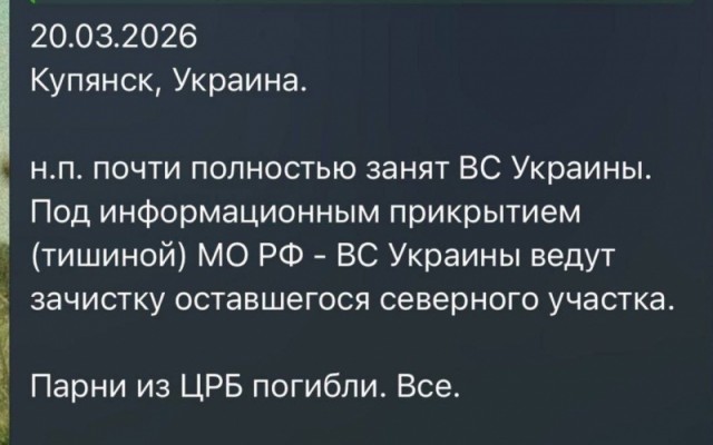 Генерал раскрыл, почему ВС РФ приостановили атаки на центр Украины