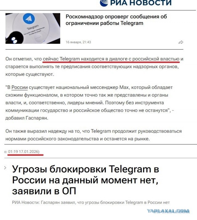 Steam не заблокируют. Твёрдо и чётко.
