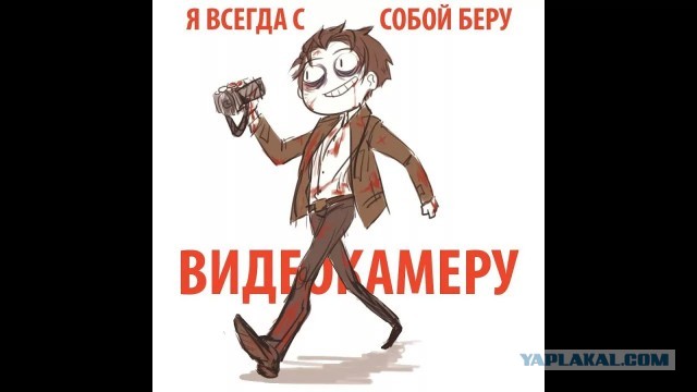 А вы что с собой в походы берете?