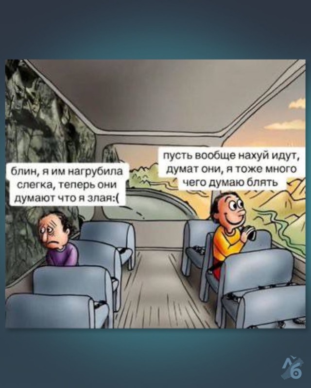 Деградация