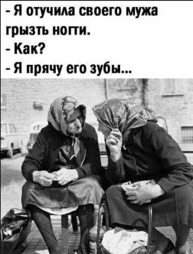 Картинки для деградации 196 (разной степени свежести)