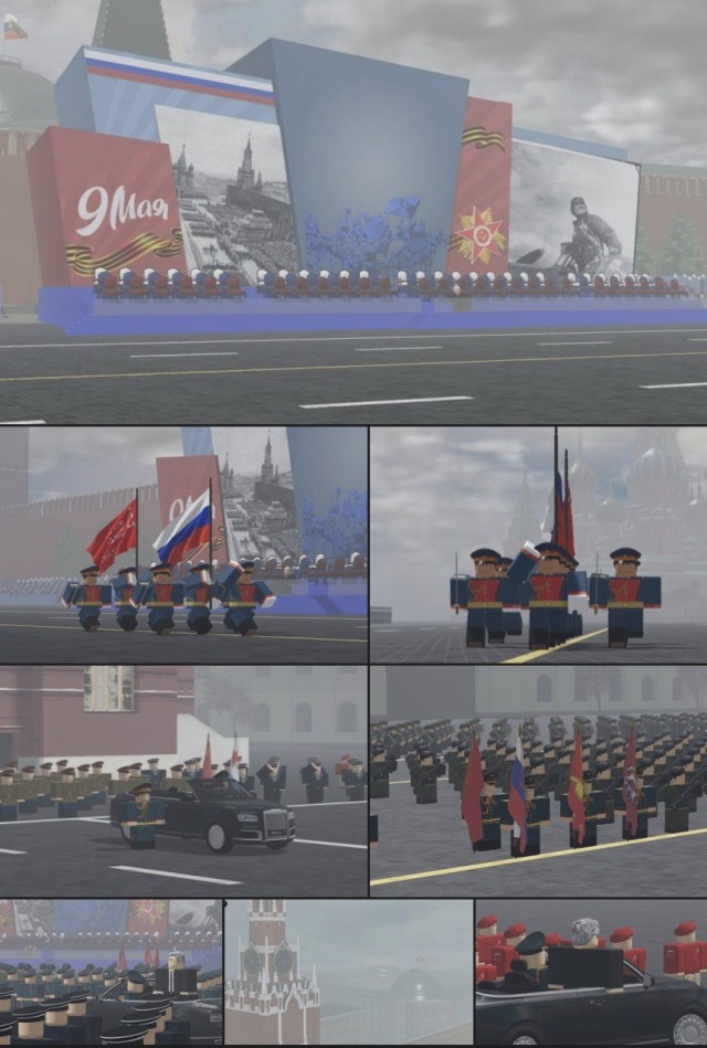 Парад Победы в заблокированном Roblox