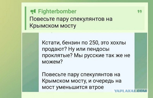 Только не надо паники, всем хватит...