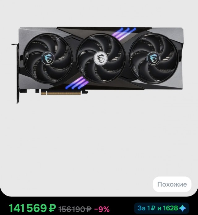 Реддитор разобрал свою видеокарту Gigabyte RTX 5090