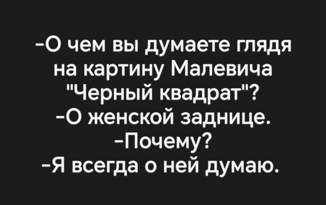 Картиночки, баянчики 29 июня