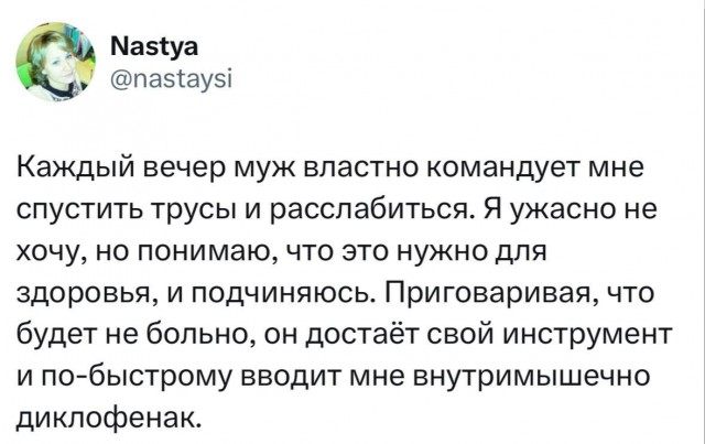 Картинки для деградации 232 (разной степени свежести)