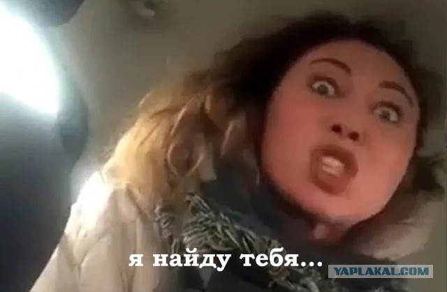 Таксист отменил заказ - с ним не поздоровались