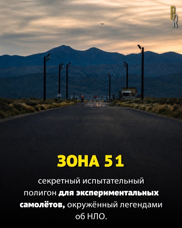 Места на Земле, куда вы, скорее всего, никогда не сможете попасть