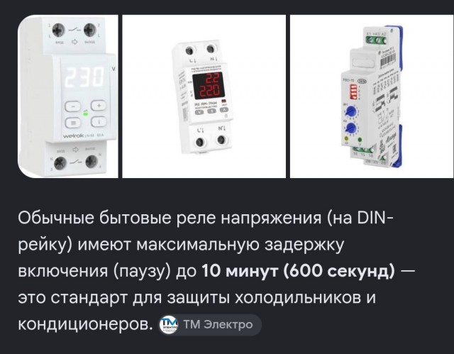 Самое лучшее видео о принципе работы холодильника