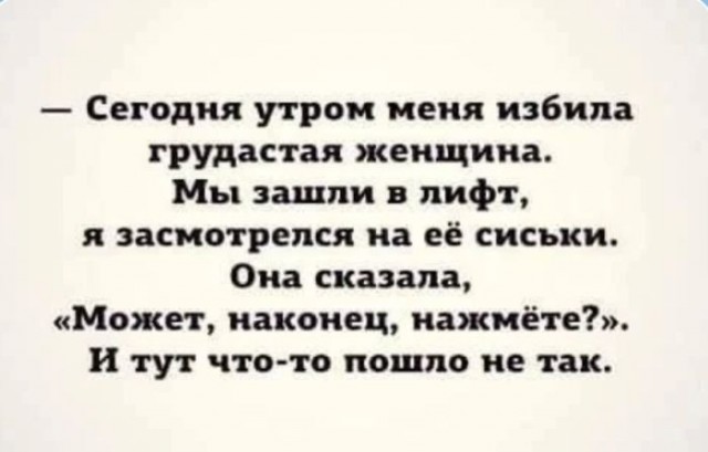Картинки для деградации 280 (разной степени свежести)